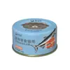 Snacks Mascotas Cola Rizada Caldo Hidratante Lata 85g Sabor Pollo Latas Snack Gato para Gatos Adultos y Gatitos Pastel de Leche Comida