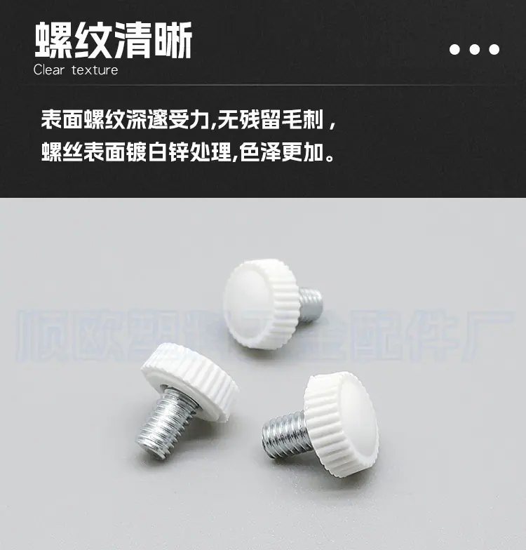 顺欧_05.jpg