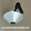 Colgador de material con resistencia ajustable, estante de fijación con placa tope de material, manguito para tubo de papel, portabobinas, estante de fricción, anillo tope para material de etiqueta, estante de recogida y descarga de material