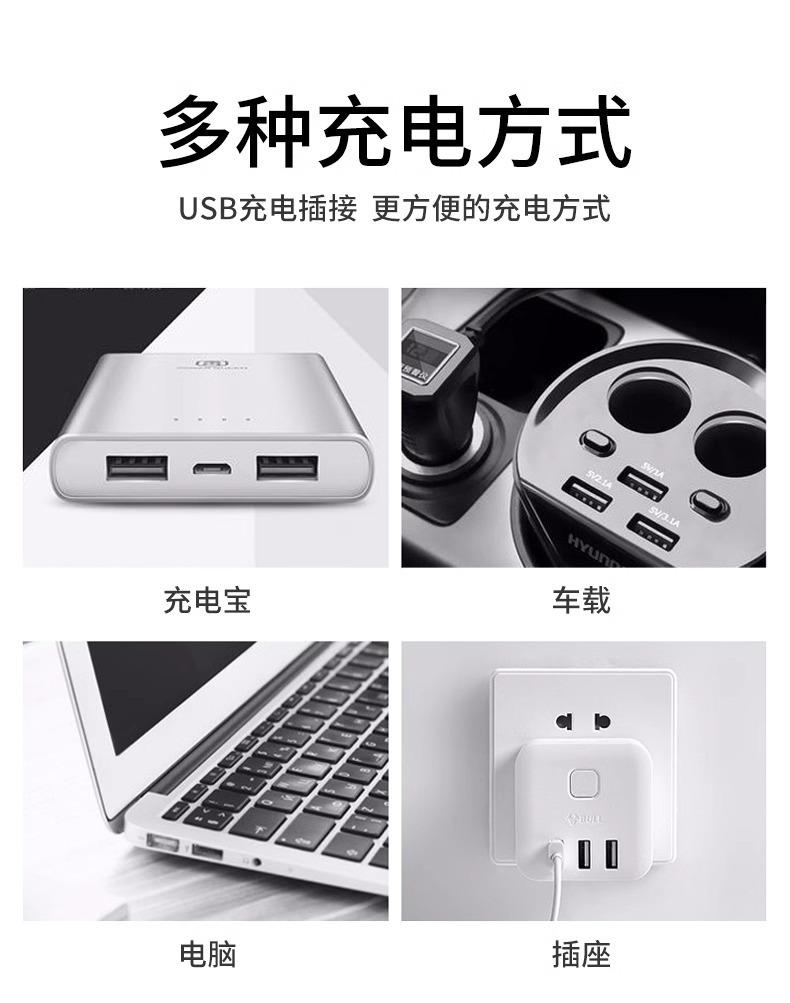 详情图11.jpg