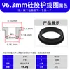 Anillo Protector de Silicona Anillo en Forma de T Almohadilla para Pie Anti-Colisión Amortiguadora Fácil de Instalar Resistente a la Temperatura Cubierta Protectora Ecológico