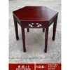 Mesa de comedor hexagonal de madera maciza tallada, mesa y sillas, mesa de comedor antigua retro estilo chino, mesa para ajedrez y cartas, mesa hexagonal o pentagonal para cinco personas, mesa Dou Dizhu