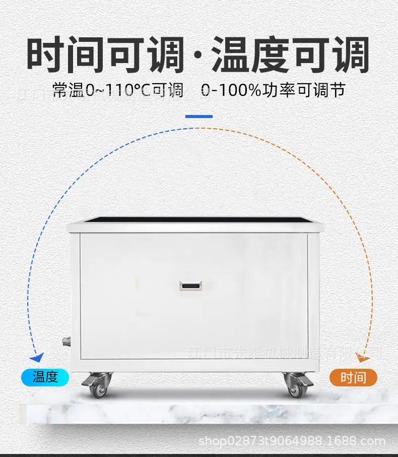 详情超声波_05