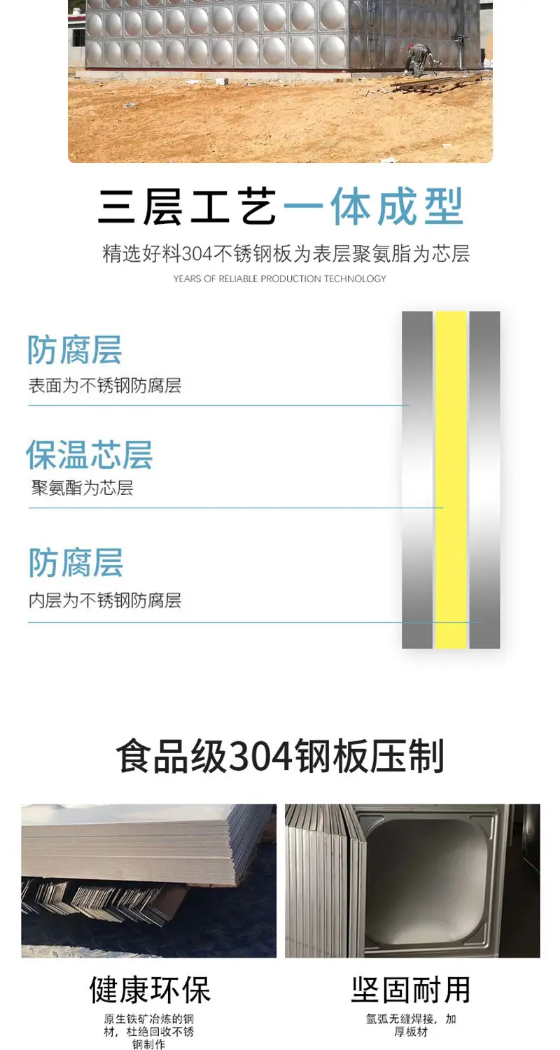 详情图片_3.jpg