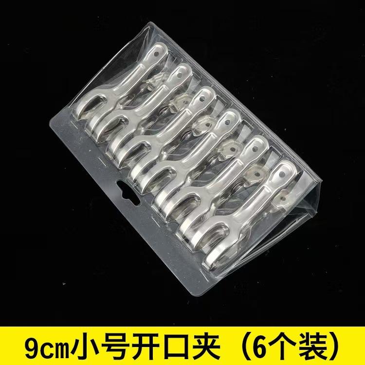 89ebc08436ed35f38b481028cea5a4