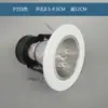 Base de Rosca para Foco Empotrado E27 Lámpara de Bajo Consumo con Rosca Cubierta para Foco Empotrado de 4 pulgadas Soporte para Foco Empotrado Antiguo Dongmai Taibao