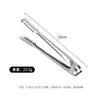 Pinzas para Hielo Dentadas de Acero Inoxidable 304 Pinzas para Cubitos de Hielo de Hotel Pinzas Gruesas para Fruta Pinzas para Hielo de Cocina Herramienta Antideslizante para Hielo