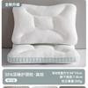 Almohada de Memoria para Sueño Profundo Almohada Núcleo Protege Columna Cervical para Ayudar a Dormir Adulto Dormir Suave Cabeza Entera Hogar Par