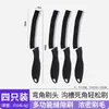 Limpieza de Espacios en Mangos de Cuchillos Transfronterizos Mango Largo Aleación de Aluminio Fondo Cocina Baño Inodoro Rincón Muerto Eliminación de Manchas Cepillo de Limpieza Personalización