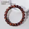 Pulseira de Olho de Tigre Natural Corte Reto Estilo Antigo Fio Único Pulseira Cristal Brasileiro Atração de Riqueza Sorte Contas Giratórias DIY Contas Soltas Acessórios