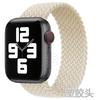Recomendado para Apple Watch Apple Watch Casual Nylon Tecido Integrado Cabeça de Plástico Pulseira iWatch