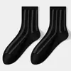 Calcetines de Punto Suave Lisos para Mujer de Media Pantorrilla Calcetines Lolita Japonesa Jk Calcetines Personalizados de Media Pantorrilla para Mujer 10A Calcetines Antibacterianos para Mujer