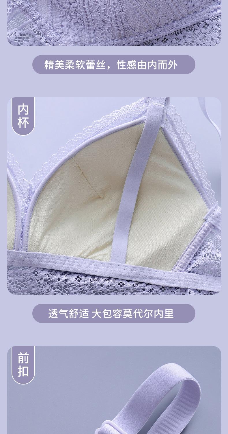 乔林服饰2021_19.jpg