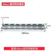 Travesaños de Celosía de Puente de Malla, Accesorios de Elevación de Varilla de Alambre de Acero Inoxidable Galvanizado, Varios Tipos de Soportes Ranurados, Componentes para Colgar