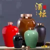 Jarras de Vino de Cerámica Jingdezhen 3/5/10/20/30/50/ 50 kg Se Pueden Personalizar para Uso Doméstico Incluyendo Botellas de Vino Vacías Selladas