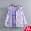 Jaqueta Reversível Impermeável com Forro de Fleece para Meninas Primavera e Outono Estilosa Menina Desenho Animado Outono e Inverno Corta-vento Aconchegante Novo Estilo 2026