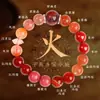 Pulsera del Elemento Fuego de los Cinco Elementos: Pulsera Roja Fuego para Hombres y Mujeres, Pulsera de Energía de Cristal Natural, Joyería para Equilibrar la Energía