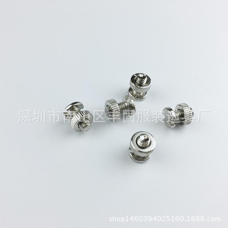 A柱螺丝