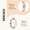 Reloj Femenino Mokago Transmisión en Vivo Popular Aleación Pulsera de Espiga de Trigo Reloj Femenino Nácar Impermeable Cola de Pez Versátil Reloj de Cuarzo Femenino