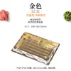 Caixa Alimentícia Descartável Sanze SZ09 com Impressão Colorida Japonesa, Plástico PET para Embalagem de Sushi com Tampa Anti-embaçante