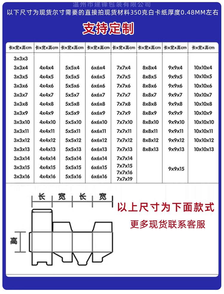 未标题-22