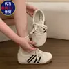 Zapatos Planos Ligeros Estilo Alemán para Mujer Otoño 2026 Nuevo Estilo Suela Suave Cómodos No Cansan los Pies Zapatos Blancos Pequeños Zapatos Deportivos Casuales