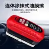 Cepillo limpiador de película de aceite para parabrisas de coche transfronterizo, cepillo de limpieza multifuncional, removedor potente universal para cepillos de ventana delantera y lateral