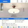 [Transfronterizo] Lámpara de Protección Ocular para Dormitorio, Color Crema Cálido y Acogedor con Diseño de Nube, Lámpara Colgante para Habitación Infantil, Nuevo Estilo Creativo Crema
