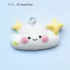 Resina de color lindo brillante caricatura arcoíris estrellas luna sol tierra colgante de bolsa accesorios de joyería diy