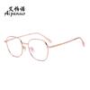 Armazón de Lentes Armazón de Titanio Ultraligero Armazón Cuadrado y Redondo a la Moda 50 Hombres y Mujeres Estudiantes Casuales Moderno Sencillo Venta al por Mayor 98236