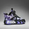Zapatos de Baloncesto Antideslizantes Resistentes al Desgaste de Moda para Niños, Modelo Primavera 2026 con Hebilla Giratoria, Zapatos Deportivos de Cuero para Correr