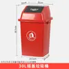 Papelera Cubierta Comercial Grande para Exteriores con Tapa abatible Gran Capacidad para Hogar, Patio, Cafetería, Cocina Extra Grande para Oficina