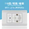 Panel de enchufe conmutador tipo Arc 118 Norma Europea Doble USB + tipo C Enchufe de teléfono para computadora de 2 orificios estándar europeo oculto