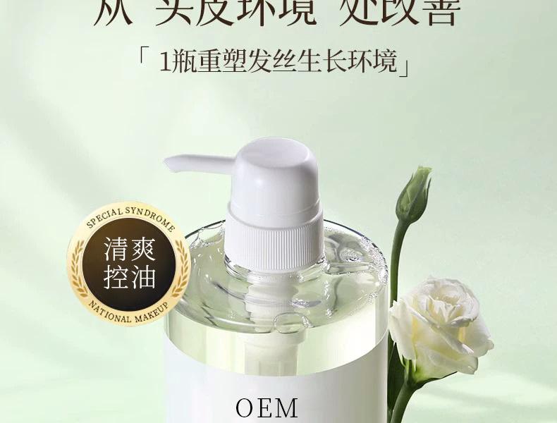 详情图片_ (7).jpg