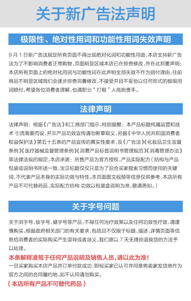 老膏药_12.jpg
