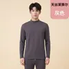 Venta al por mayor de fabricante conjunto de ropa interior térmica para hombre de alta elasticidad, engrosado 280g, antiestático, ropa interior cálida para otoño e invierno