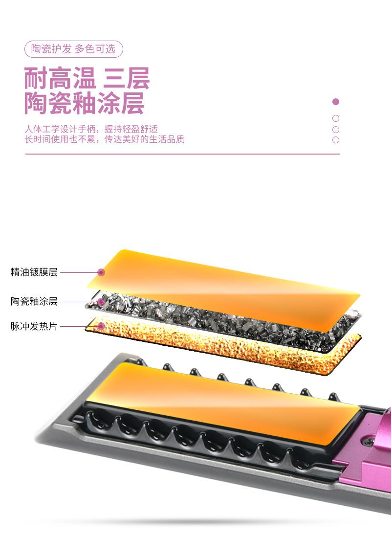 TA-2888-1008_03.png