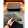 Zapatos Deportivos Casuales de Retazos de Cuero Gamuzado para Hombre ZLI Transfronterizos Costura en Z Suela Gruesa Estilo Versátil