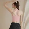 Sujetador Deportivo de una Pieza con Copas Fijas para Mujer, Camiseta sin Mangas de Yoga con Espalda en Y, Antishock, Realce, Sujetador para Uso Diario