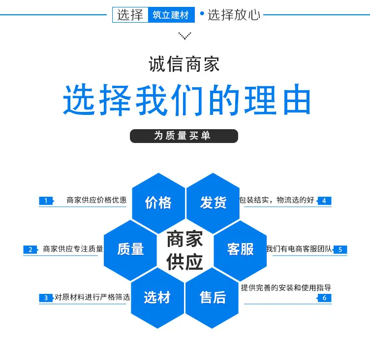 混凝土化粪池_05.jpg