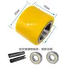 Ruedas para carretilla elevadora eléctrica Zhongli, ruedas delanteras para transpaleta Jiali EP Little King Kong, ruedas de carga para Longgong totalmente eléctricas 80