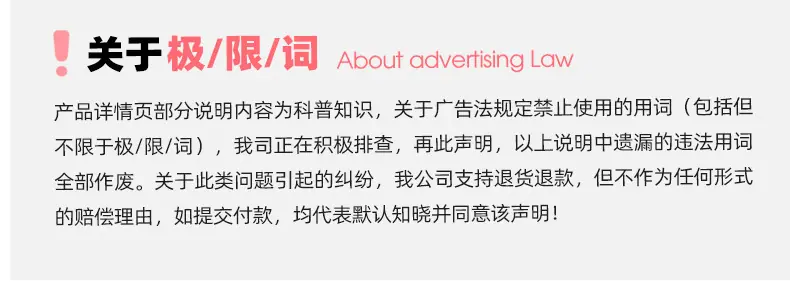 竹棉双层纱布 (20).jpg