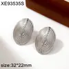 Pendientes Pendientes de Lujo Accesible Popular Retro Transfronterizos Acero Inoxidable Oro de 18 Quilates Acero de Titanio Chapado en Oro Textura en Relieve Rayas de Corazón