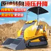 Cargadora compacta T390 para Demolición, Limpieza, Embellecimiento de Parques y Nivelación de Terrenos - Cargadora Multifuncional de la Fábrica Original