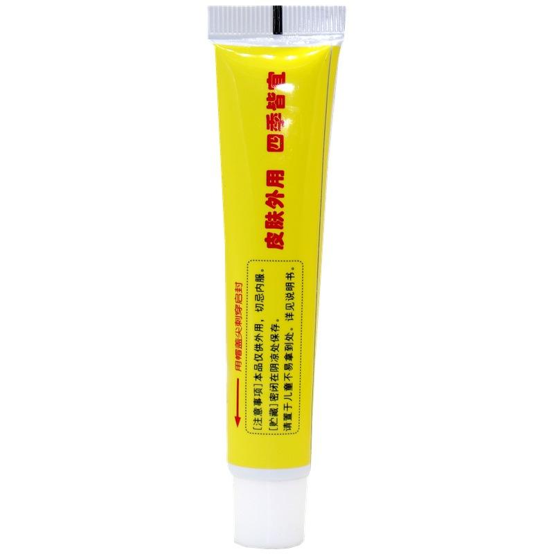 IMG_1124 - 副本_副本