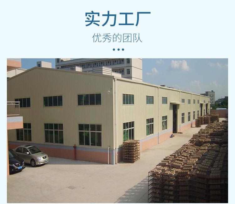 纸托详情页_14.jpg