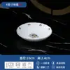 Juego de Platos Color Bajo Esmalte Alta Temperatura Tazón Doméstico Tazón Cerámico de Alto Valor Tazón de Arroz Plato de Plato Juego de Vajilla de Porcelana de Hueso Venta al por Mayor