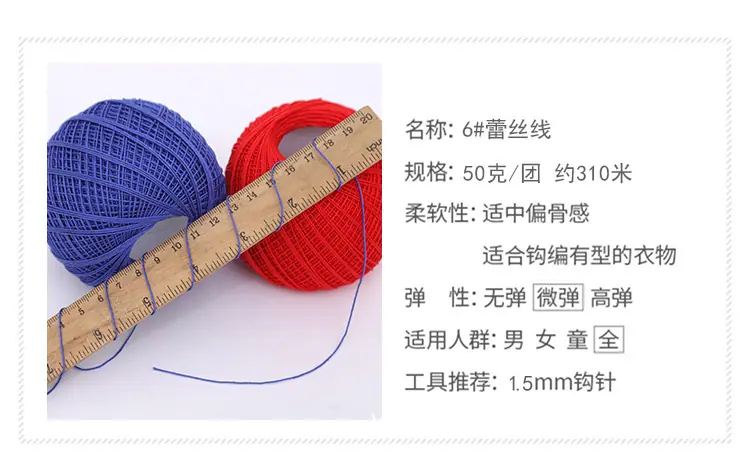 详情5.jpg