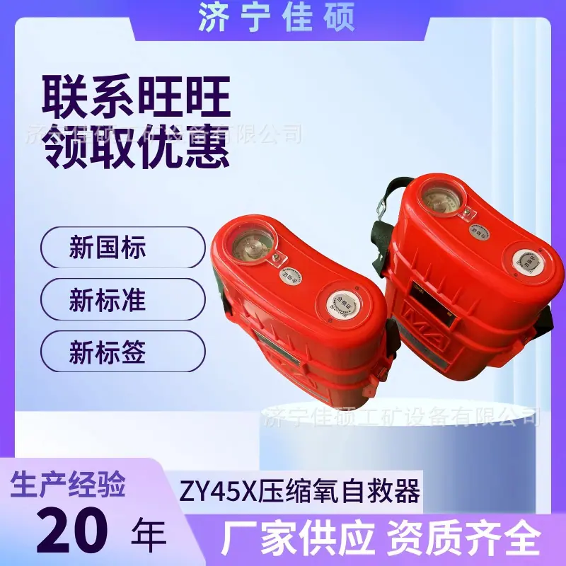 蓝紫色渐变钢笔文具促销主图图片 (9)(1)