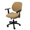 Funda Dividida para Silla de Oficina Juego de 2 Piezas Cobertura Total Respaldo Elástico Funda para Cojín del Asiento Transpirable Silla Giratoria de Computadora para Persona Perezosa